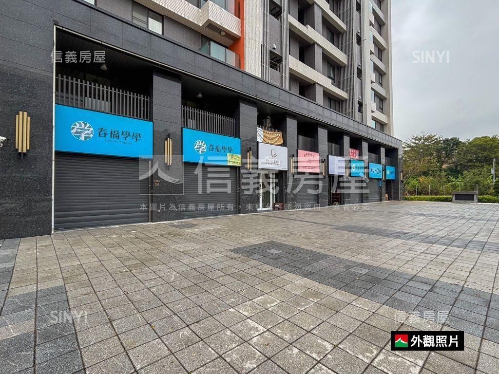 海佃國小旁金店面房屋室內格局與周邊環境