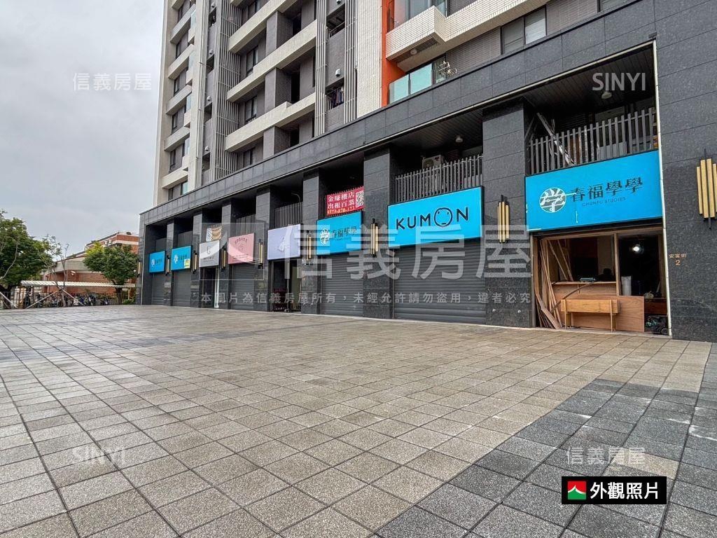 海佃國小旁金店面房屋室內格局與周邊環境