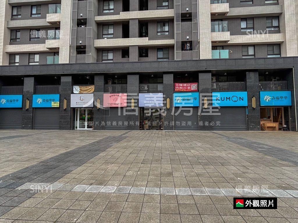 海佃國小旁金店面房屋室內格局與周邊環境