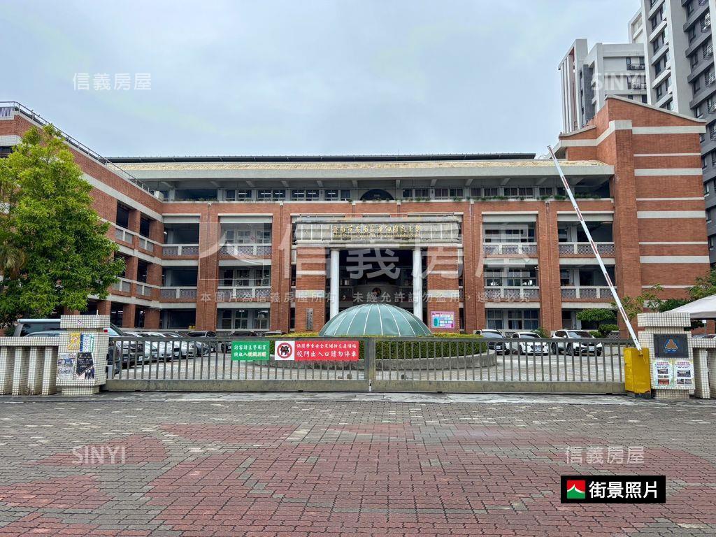 海佃國小旁金店面房屋室內格局與周邊環境