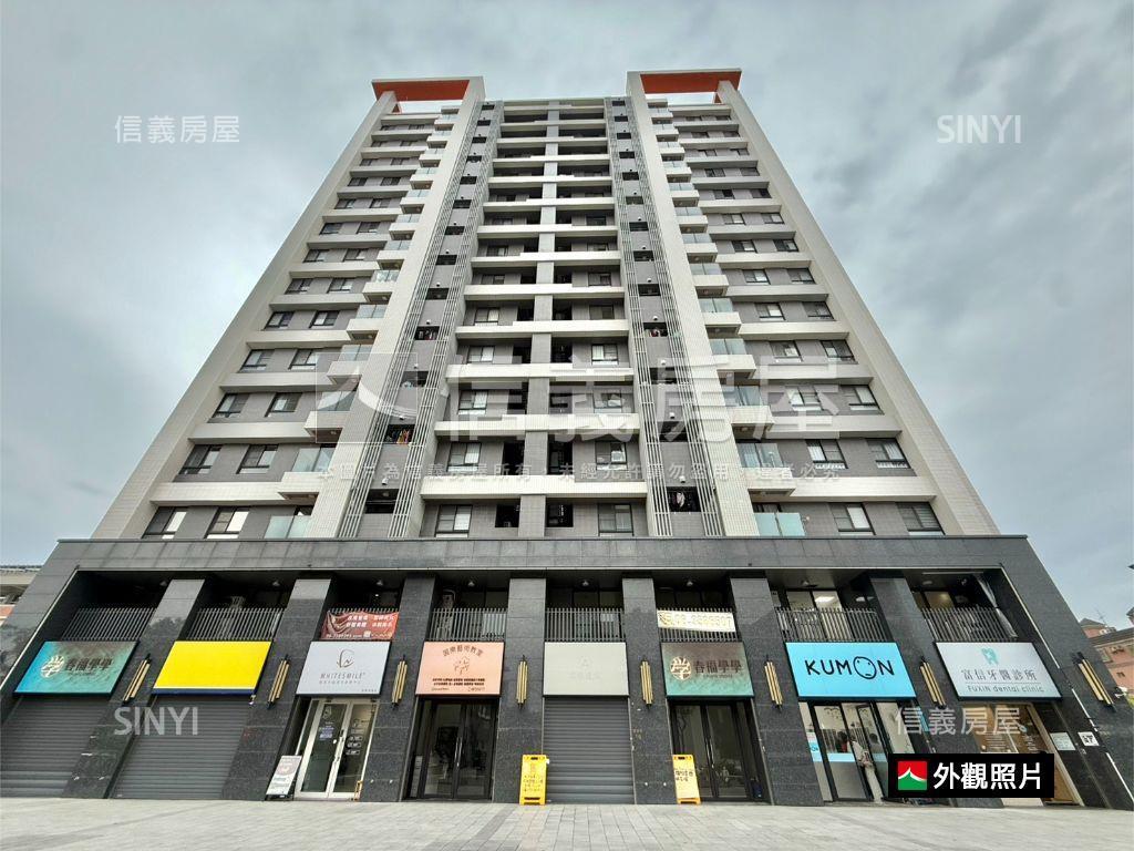俗俗的賣！溪東重劃區店面房屋室內格局與周邊環境