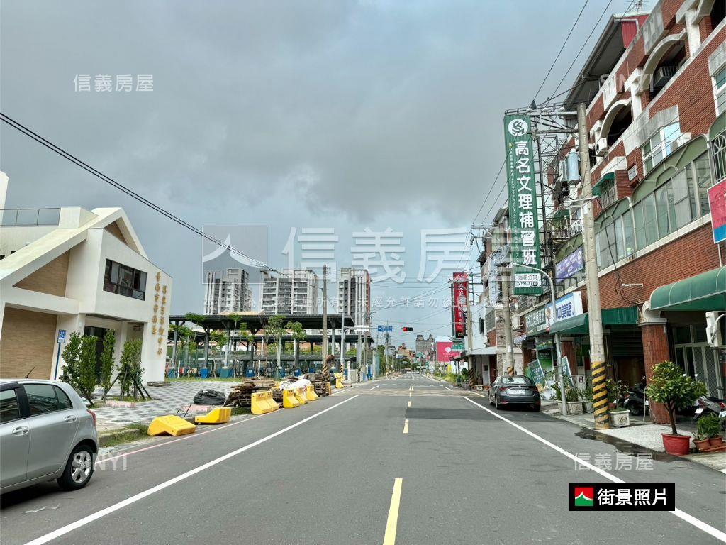 俗俗的賣！溪東重劃區店面房屋室內格局與周邊環境