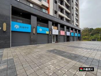 海佃國小旁金店面