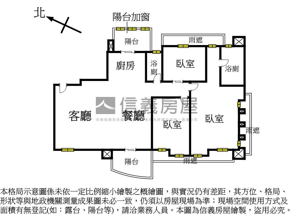 專任☀️圓舞曲一層一戶房屋室內格局與周邊環境