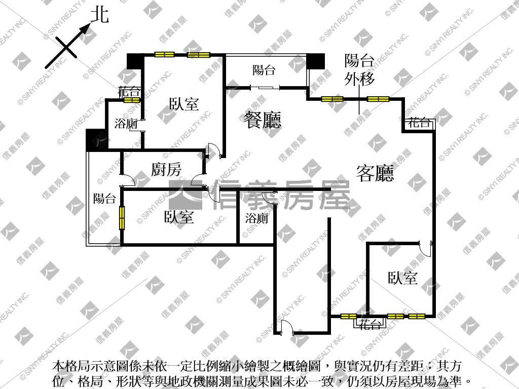 區公所鋼骨三房大空間房屋室內格局與周邊環境