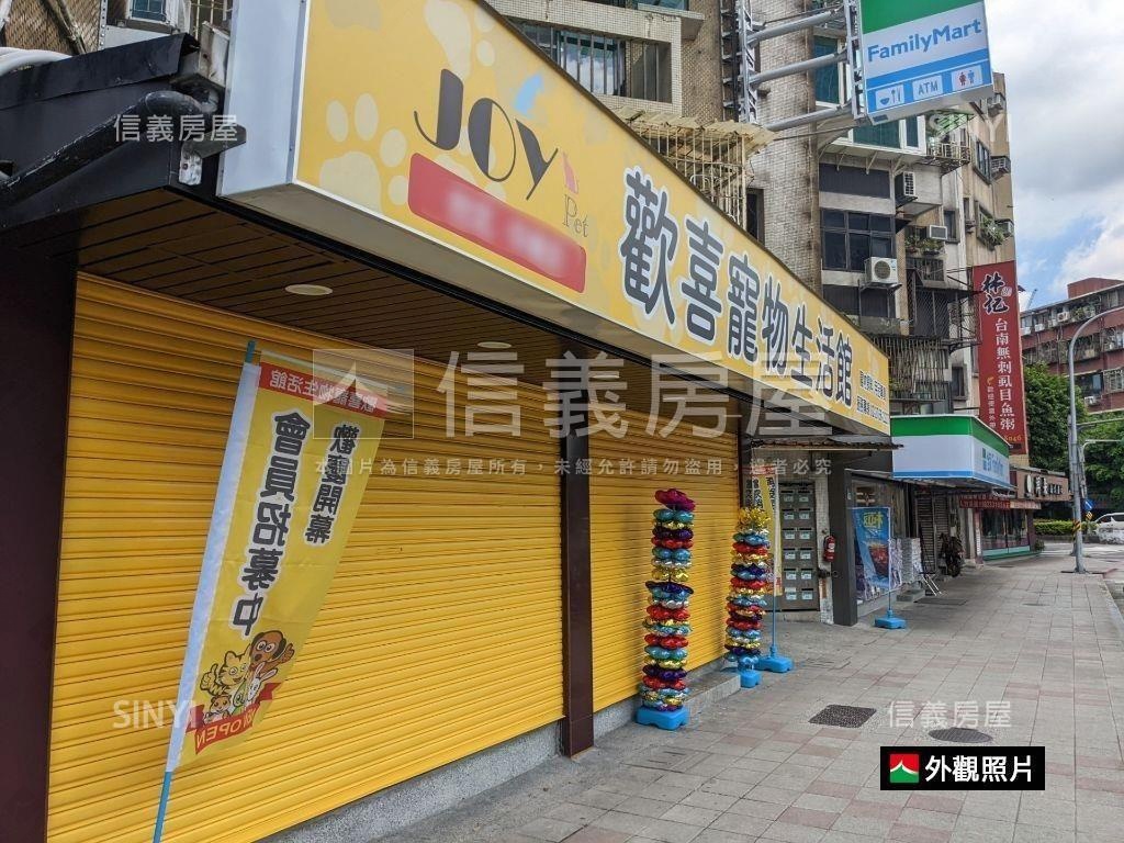 捷運金店稀有釋出房屋室內格局與周邊環境