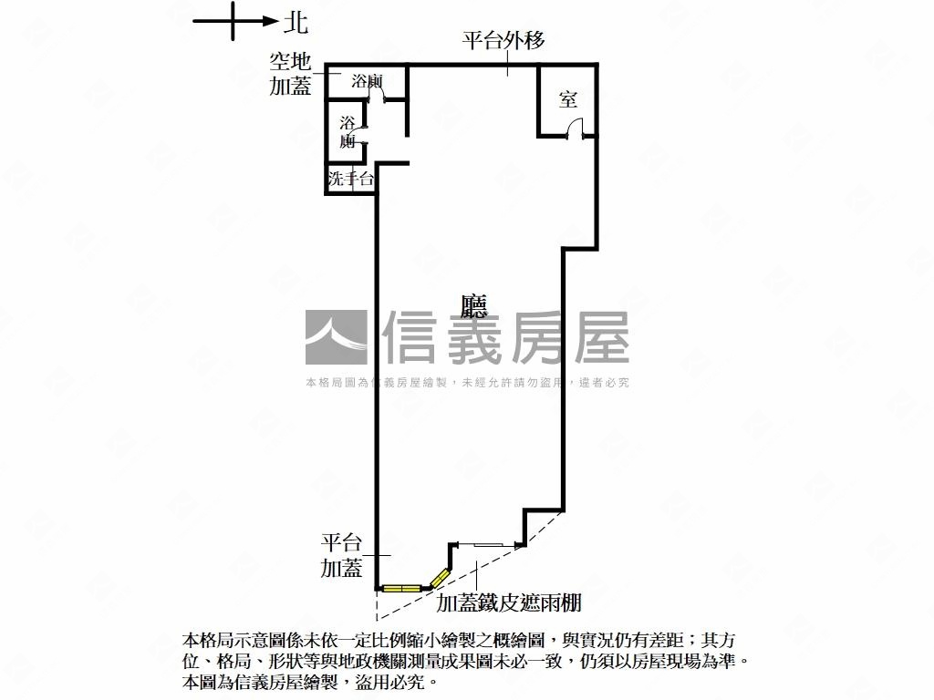 捷運金店稀有釋出房屋室內格局與周邊環境
