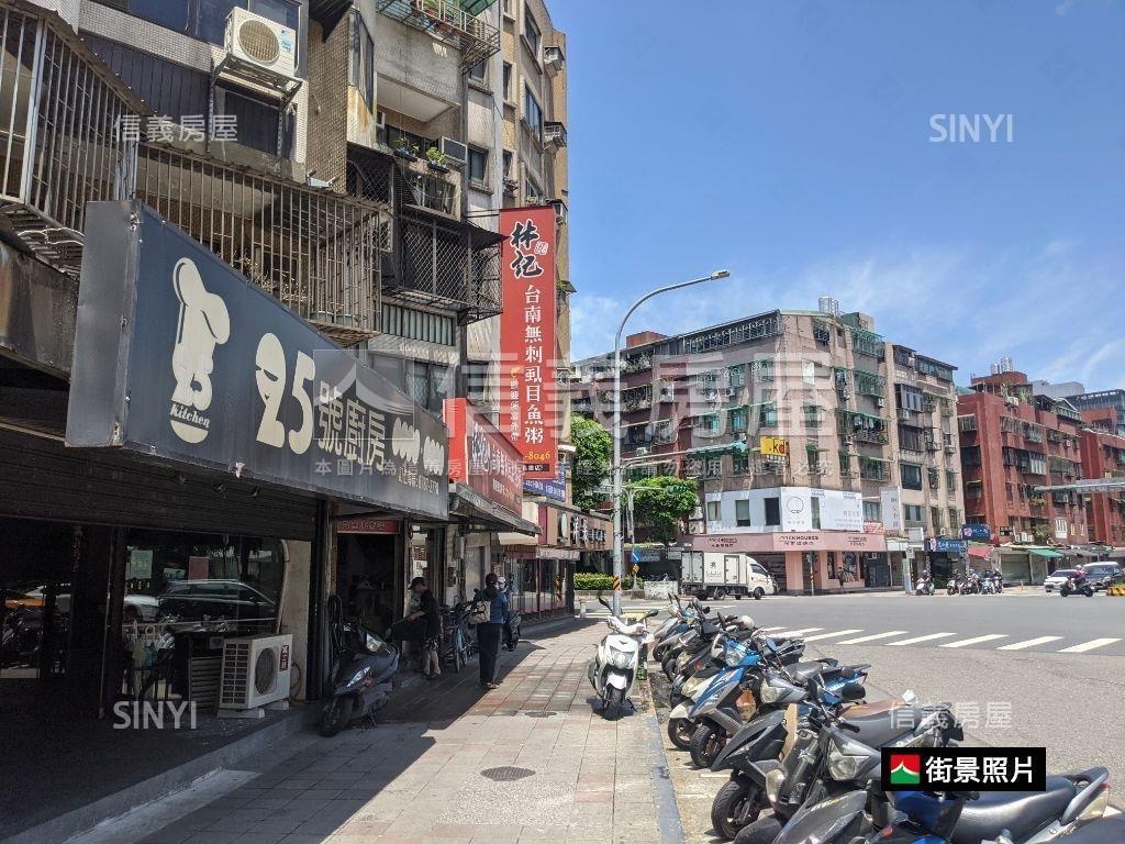 捷運金店稀有釋出房屋室內格局與周邊環境
