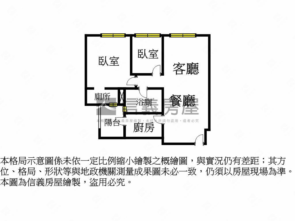 瀚羽蒔光Ｇ棟４樓房屋室內格局與周邊環境