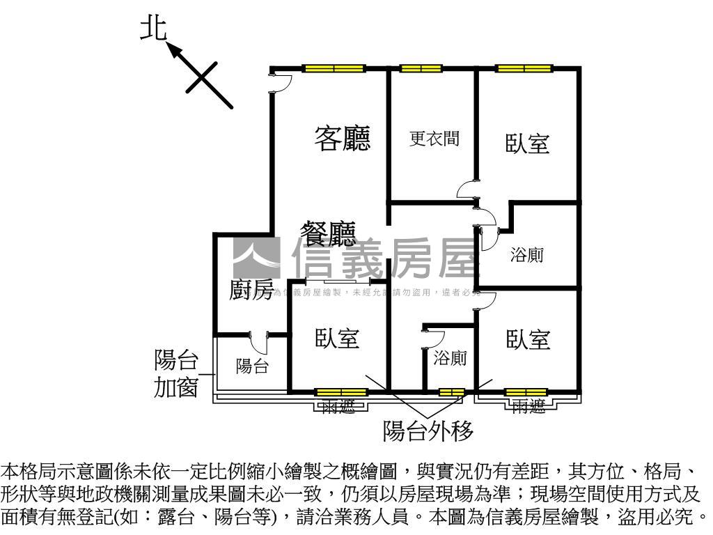 世紀皇家朝外溫馨大三房房屋室內格局與周邊環境