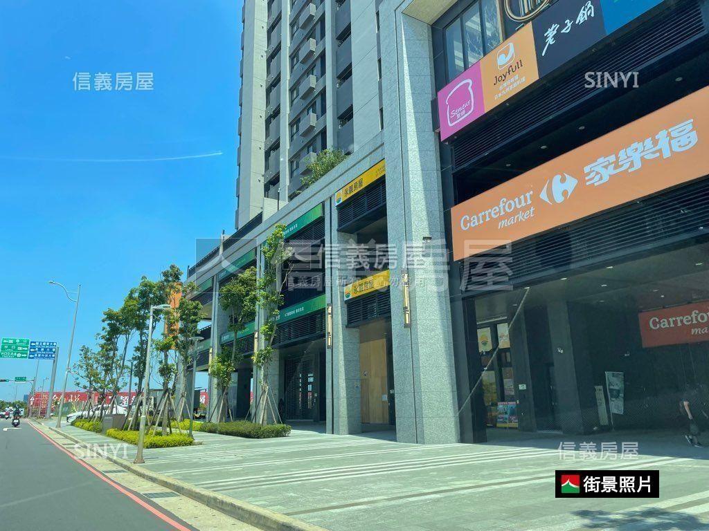 皇普ＭＶＰ高樓採光美三房房屋室內格局與周邊環境