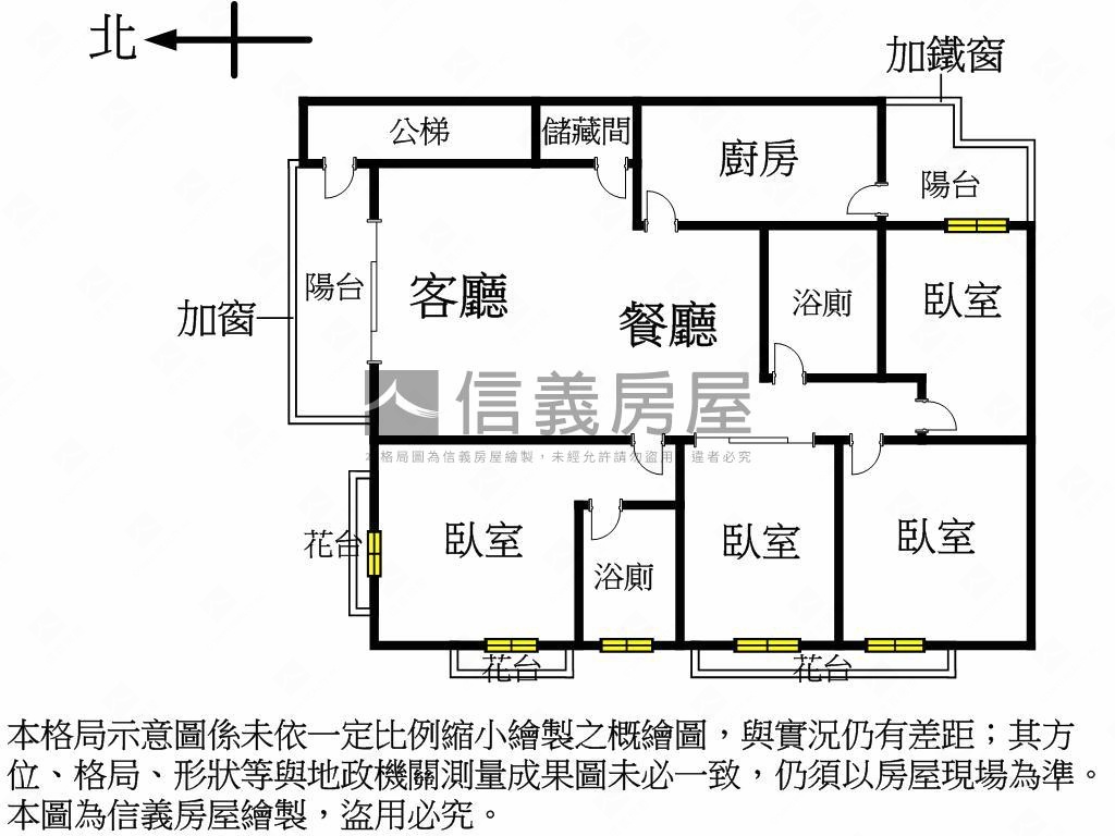 近中國醫國泰建設大四房房屋室內格局與周邊環境