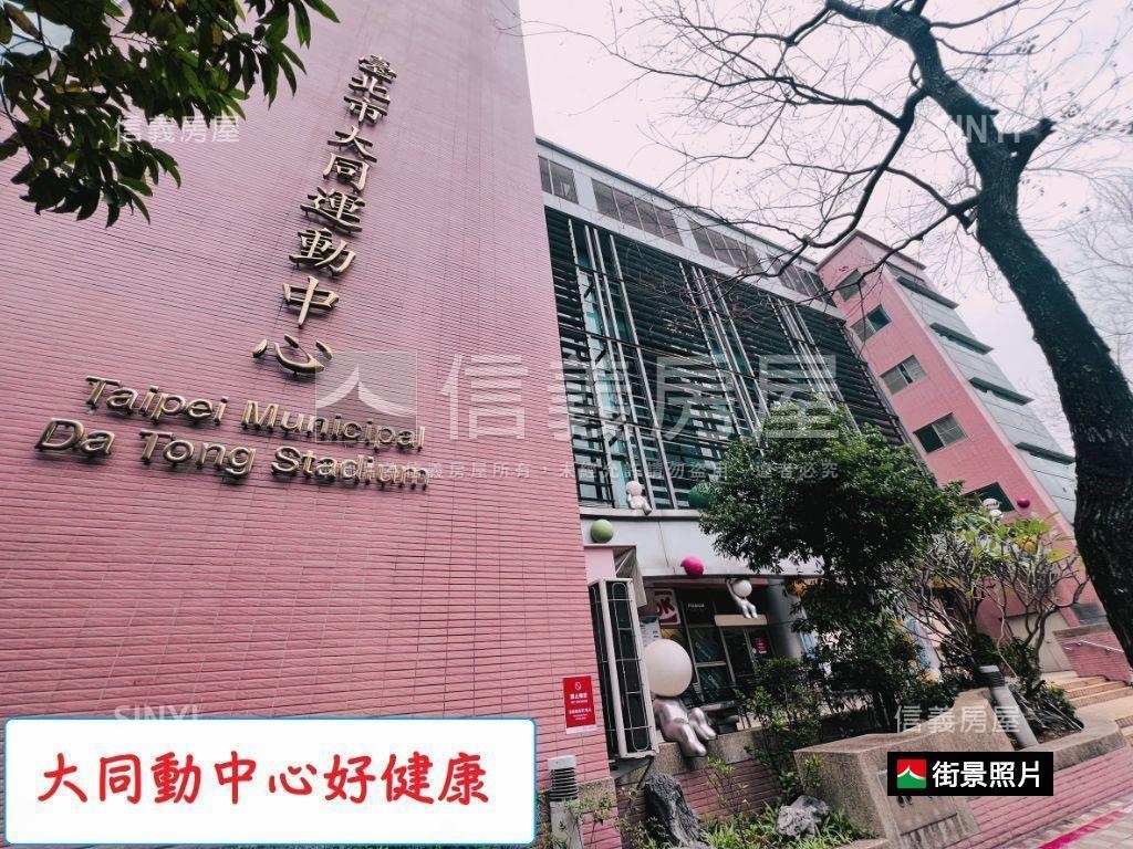 全新裝潢雙語學區電梯３房房屋室內格局與周邊環境