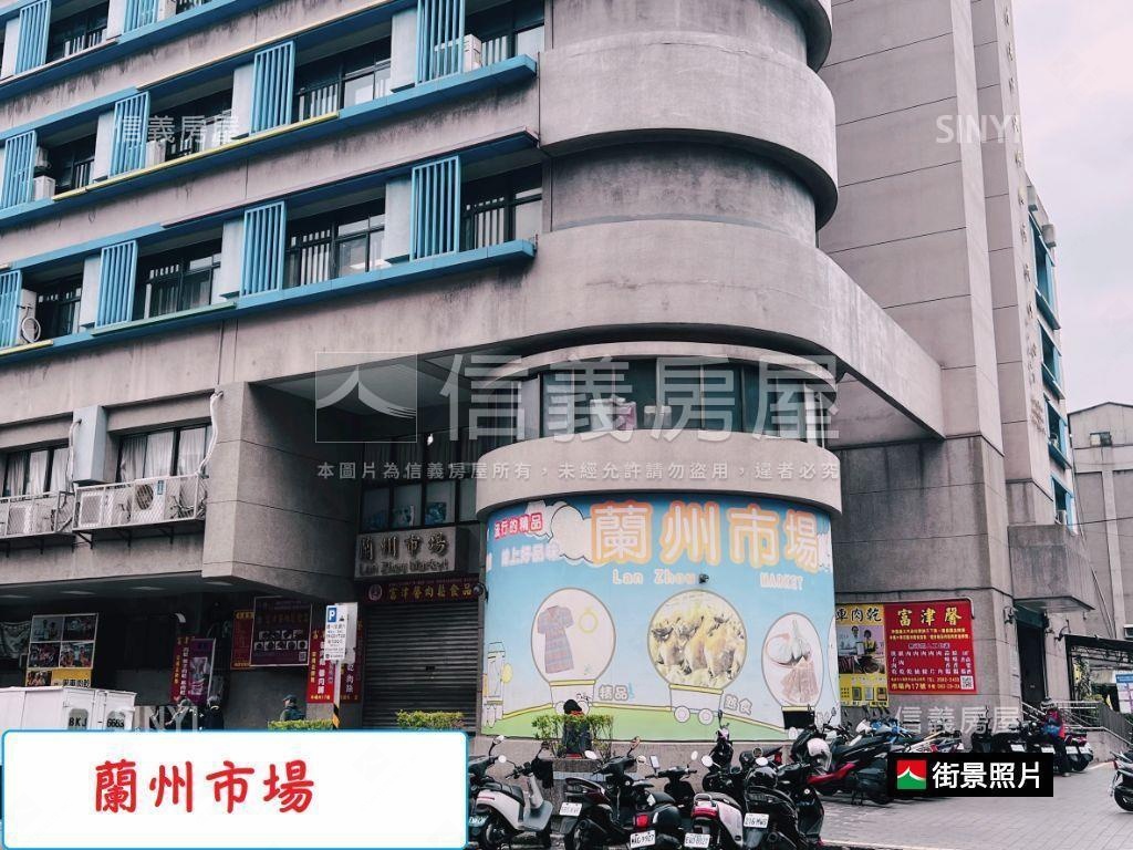 全新裝潢雙語學區電梯３房房屋室內格局與周邊環境
