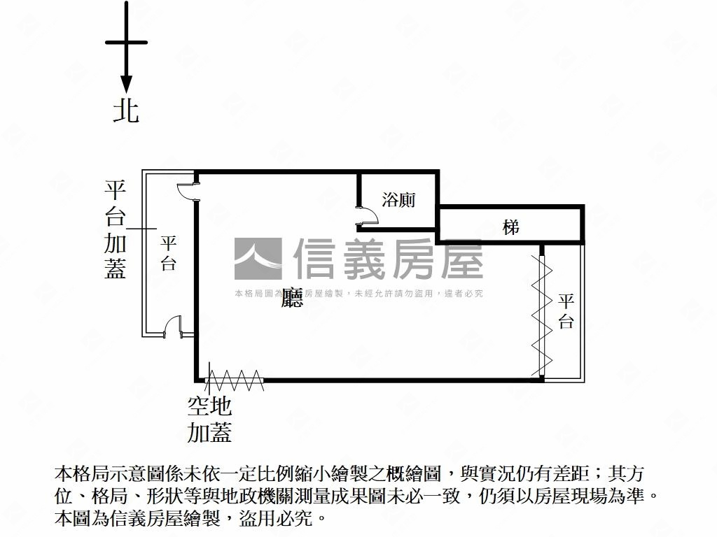 環河北路三角窗金店面房屋室內格局與周邊環境