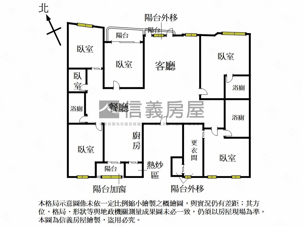 〝遇到圓滿〞６房車位房屋室內格局與周邊環境