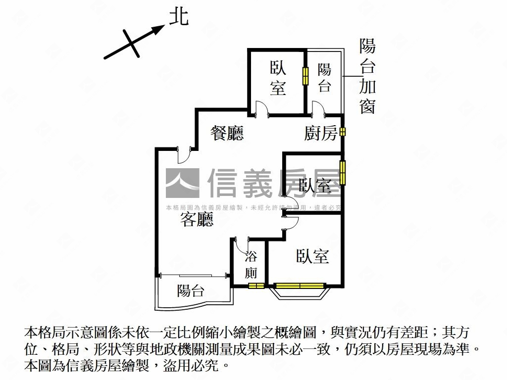 勝利學區低總價美三房車位房屋室內格局與周邊環境
