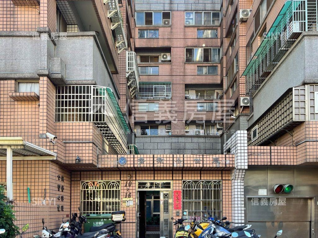 新青安適合。四房含車位房屋室內格局與周邊環境