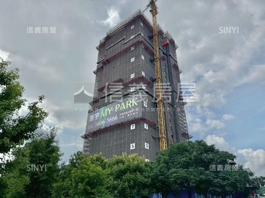 惠宇覞山｜高樓三房雙平車房屋室內格局與周邊環境