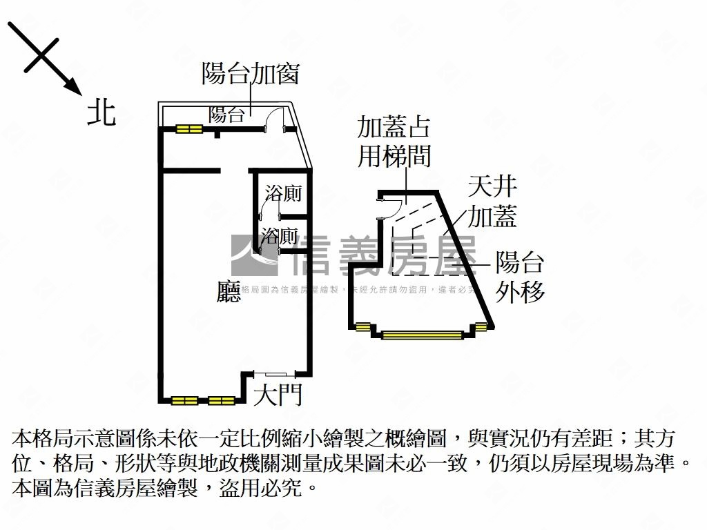 八大行業西大路金店面房屋室內格局與周邊環境