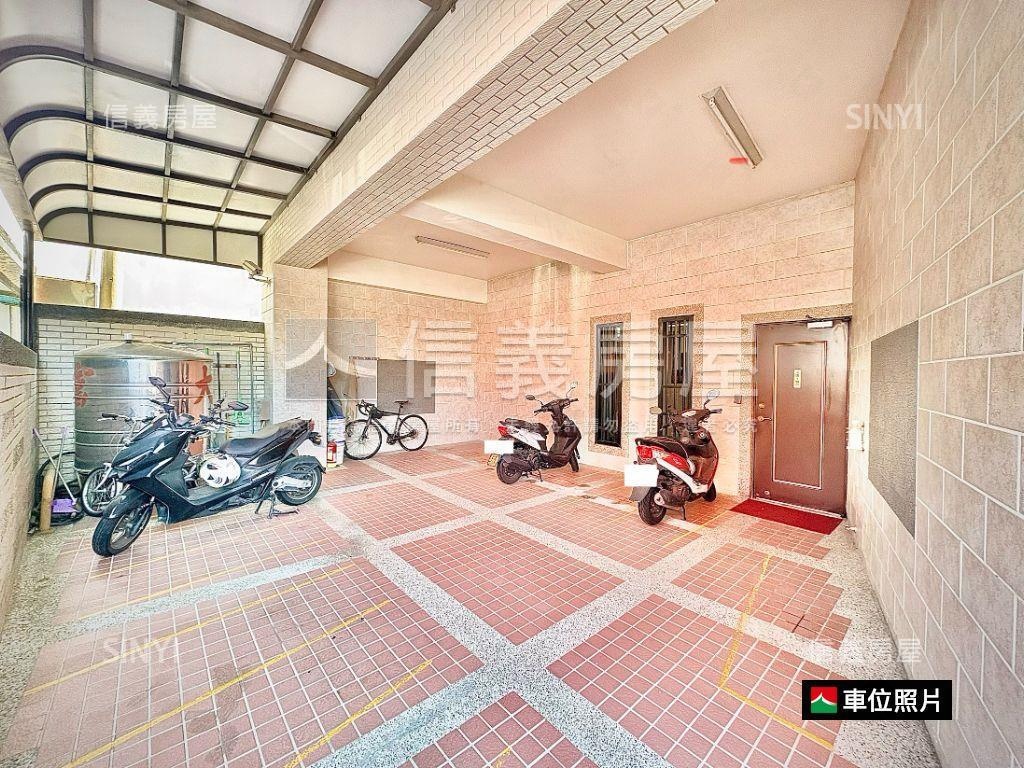 南科｜角窗２５套宿舍房屋室內格局與周邊環境