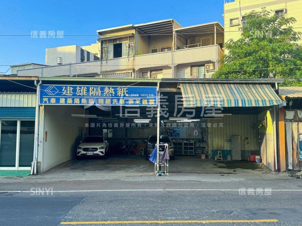 高雄興工段住二土地房屋室內格局與周邊環境