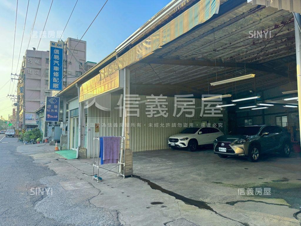 高雄興工段住二土地房屋室內格局與周邊環境