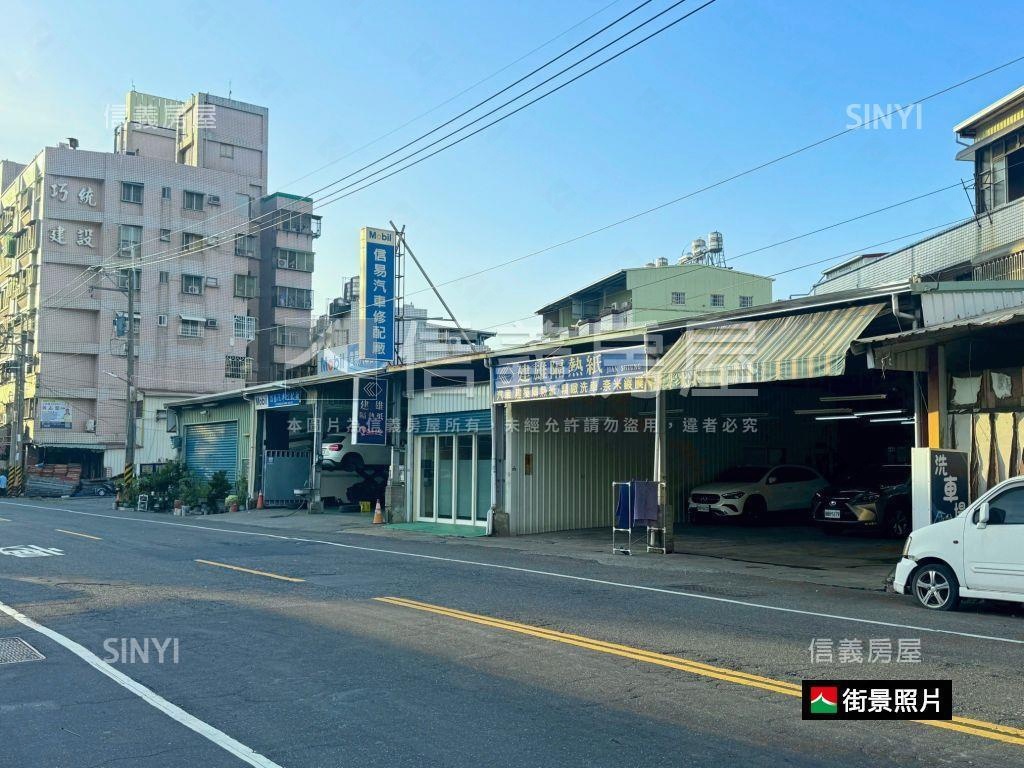 高雄興工段住二土地房屋室內格局與周邊環境