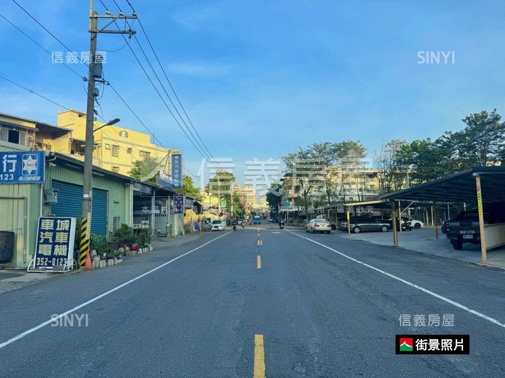 高雄興工段住二土地房屋室內格局與周邊環境