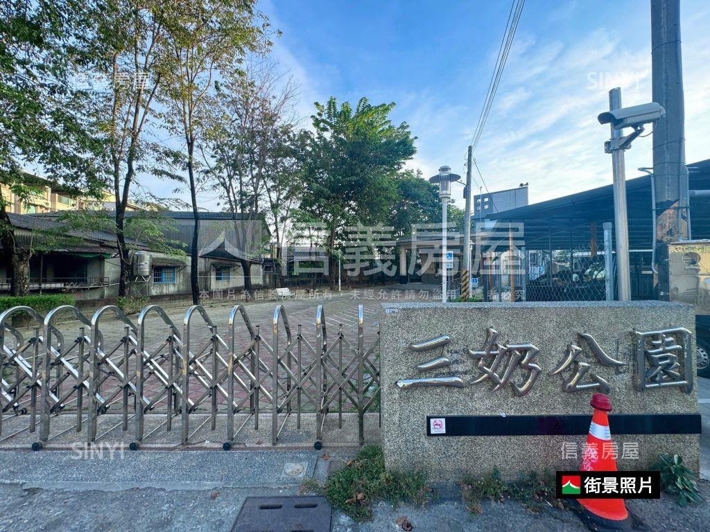 高雄興工段住二土地房屋室內格局與周邊環境