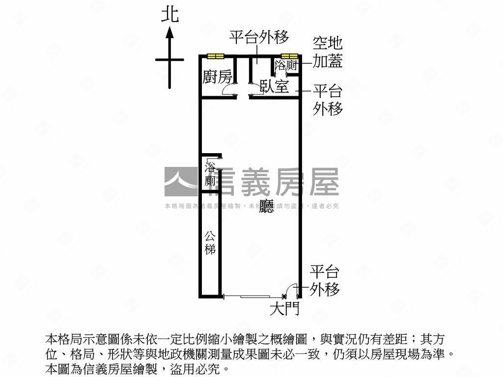 專任雙敦學區一樓多功能室房屋室內格局與周邊環境