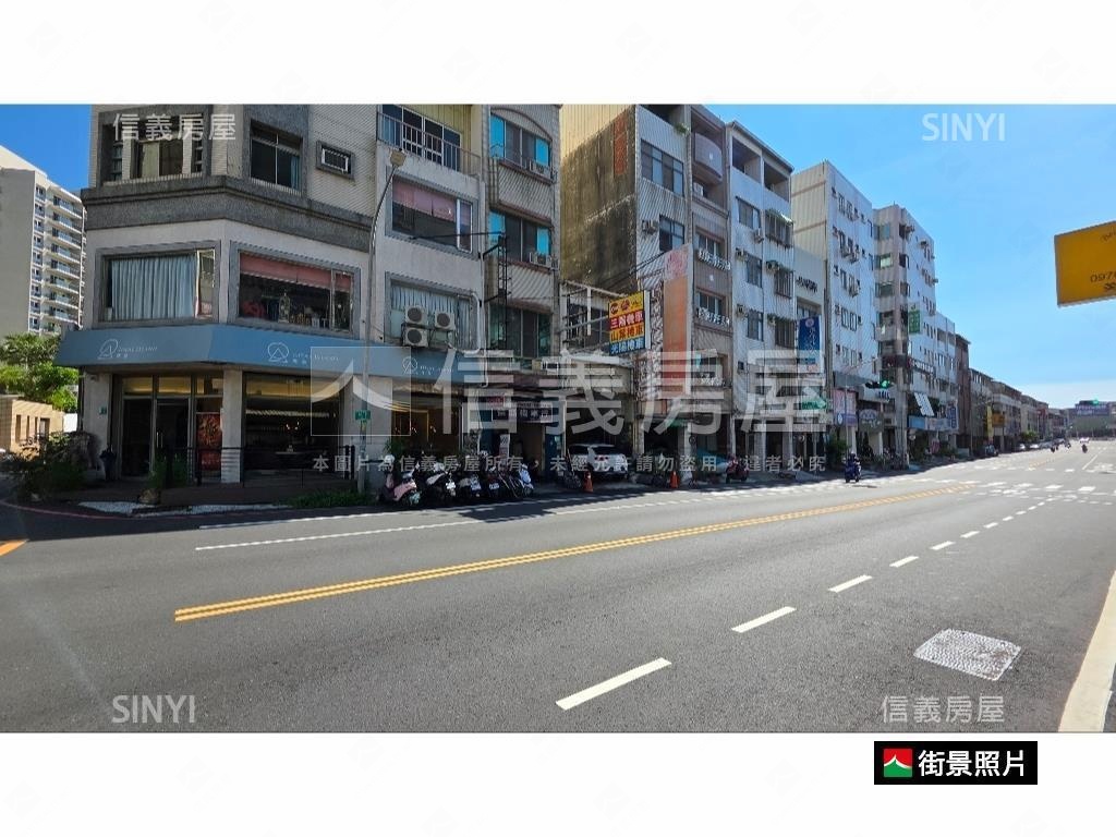 府連東路精緻店面房屋室內格局與周邊環境