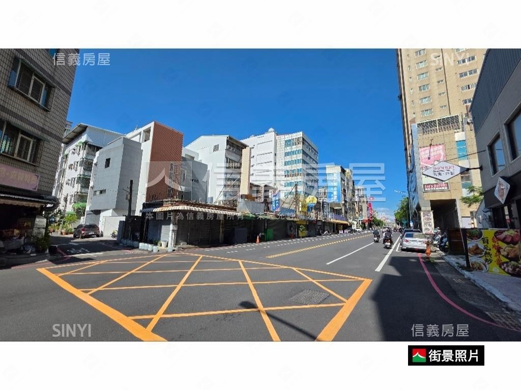 府連東路精緻店面房屋室內格局與周邊環境