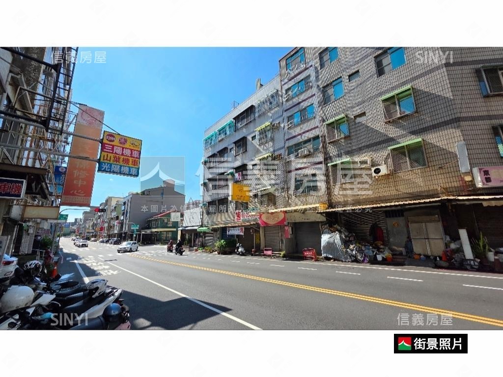 府連東路精緻店面房屋室內格局與周邊環境