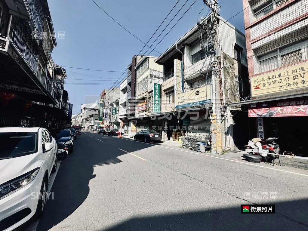 玉井老街商業區店面地房屋室內格局與周邊環境