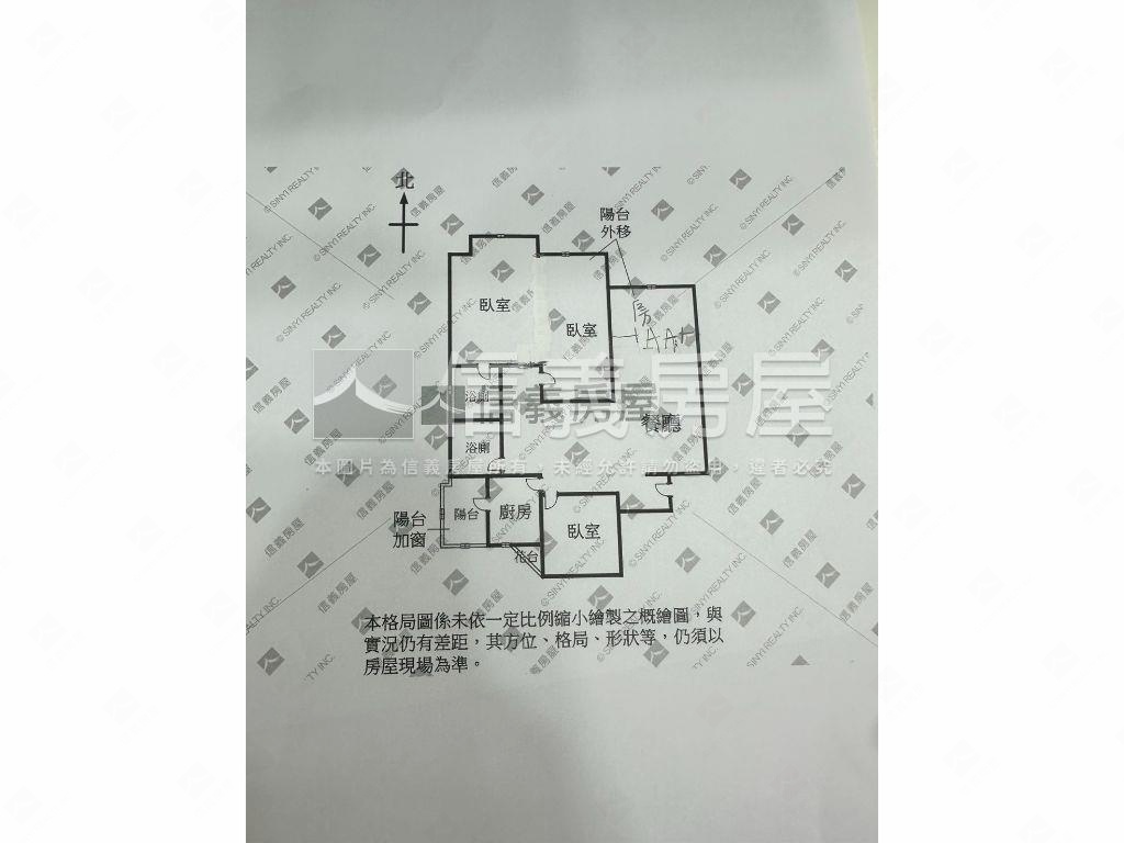 大安國宅邊間採光三房高樓房屋室內格局與周邊環境