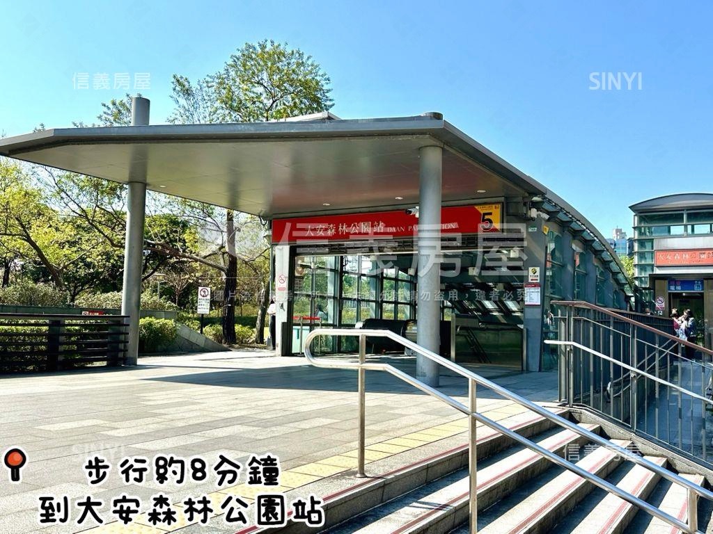 大安國宅邊間採光三房高樓房屋室內格局與周邊環境