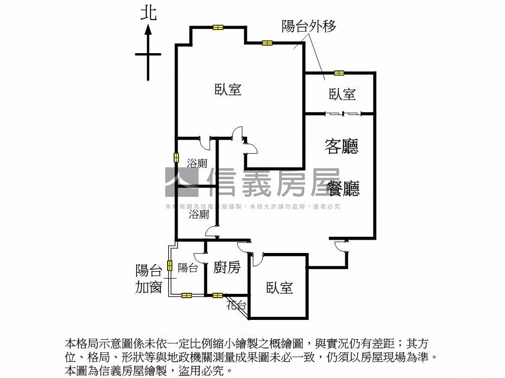 大安國宅邊間採光三房高樓房屋室內格局與周邊環境