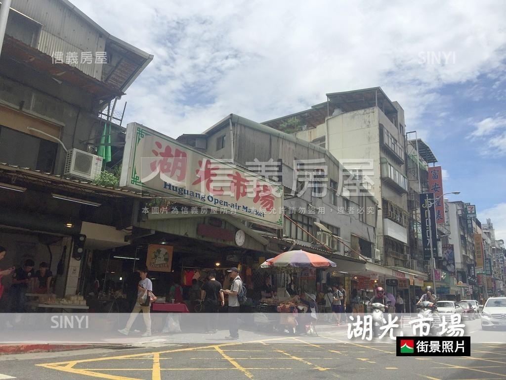 內湖森之林綠意挑高２＋１房屋室內格局與周邊環境