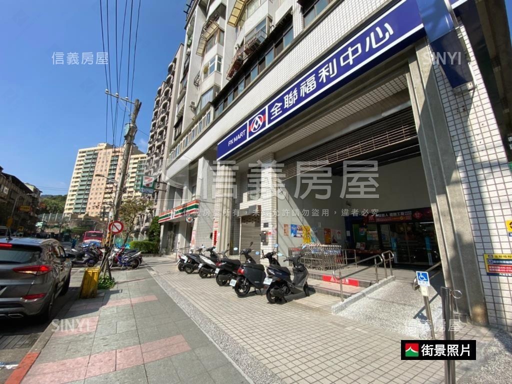 內湖森之林綠意挑高２＋１房屋室內格局與周邊環境