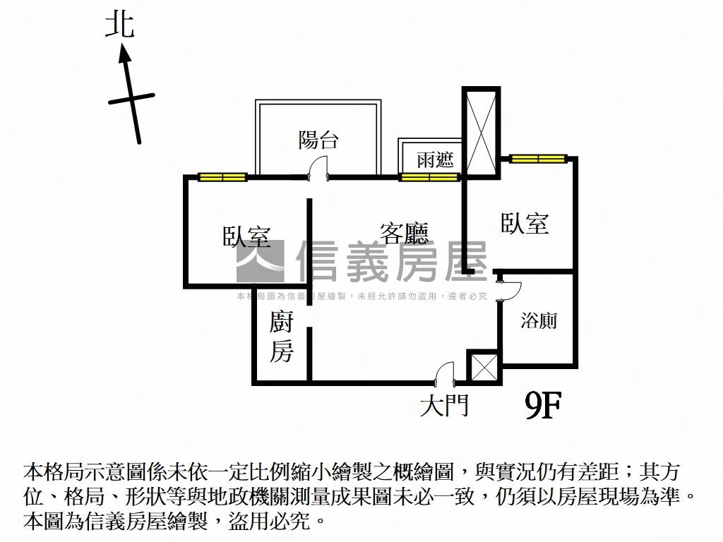ＴＨＥＯＮＥ★朝北兩房房屋室內格局與周邊環境
