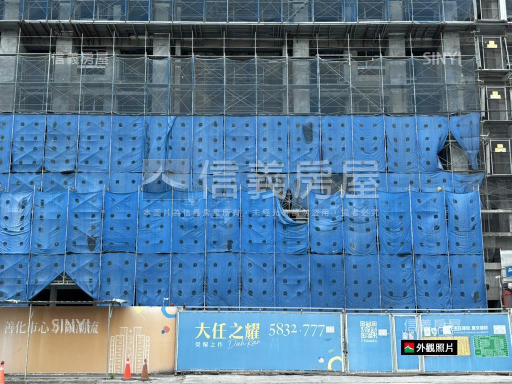 大任之耀Ｄ５兩房車位房屋室內格局與周邊環境