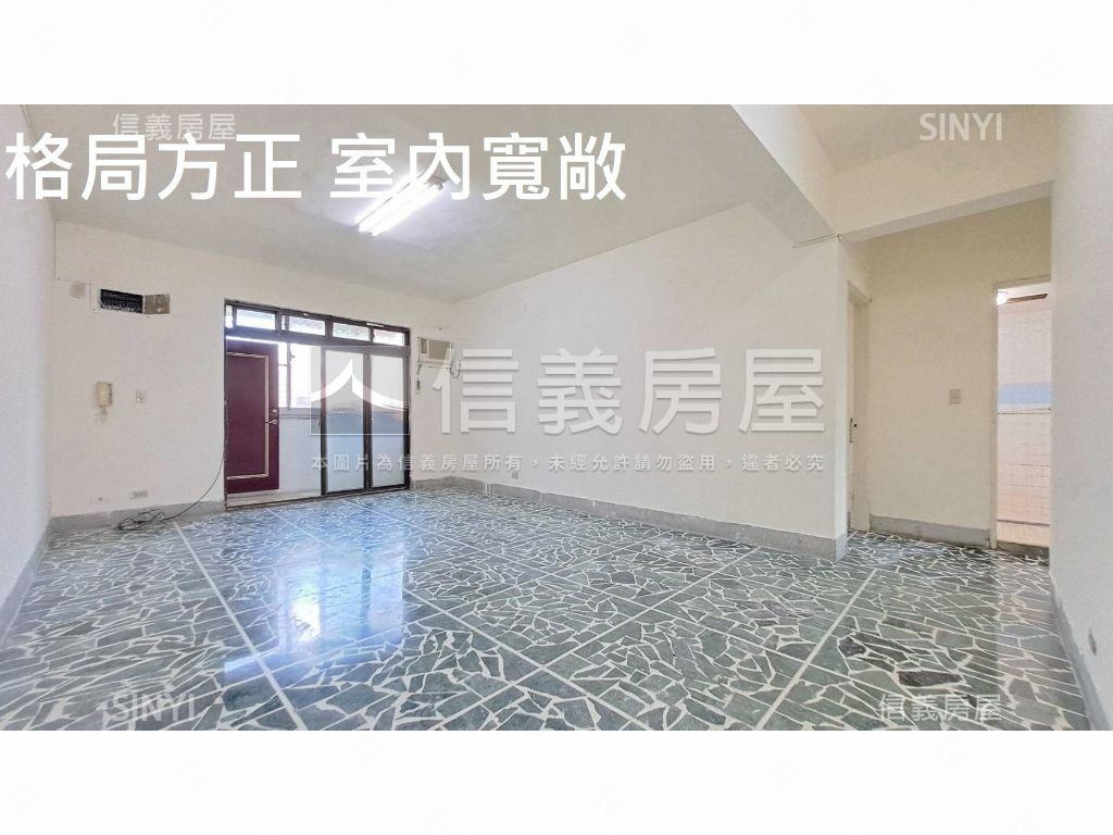 中山國中採光景觀３房２衛房屋室內格局與周邊環境