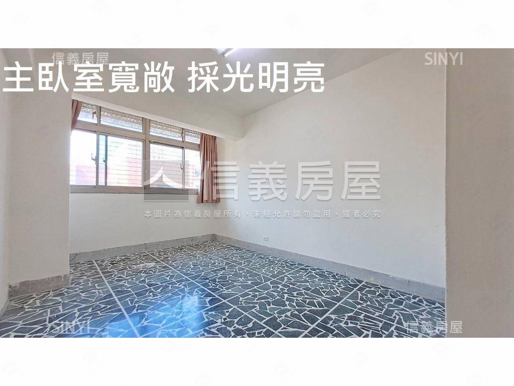 中山國中採光景觀３房２衛房屋室內格局與周邊環境