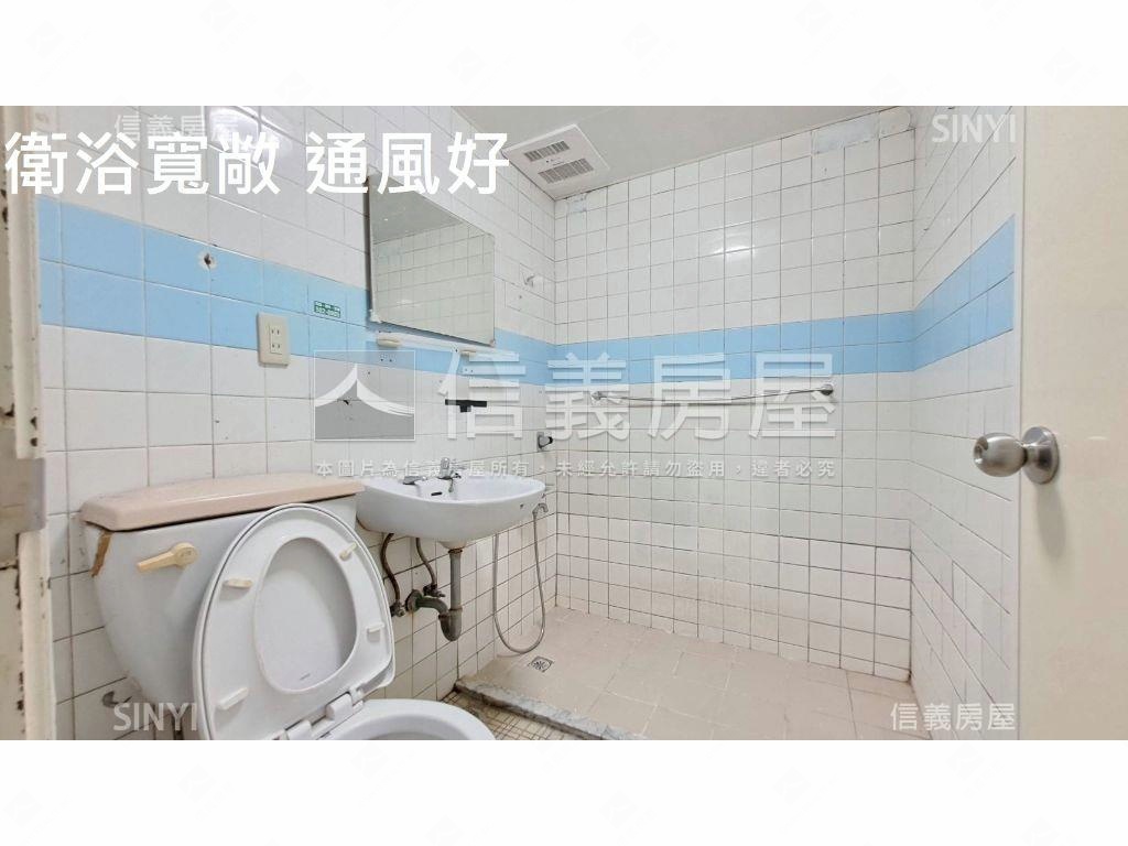 中山國中採光景觀３房２衛房屋室內格局與周邊環境