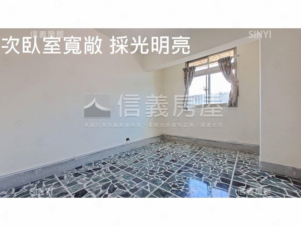 中山國中採光景觀３房２衛房屋室內格局與周邊環境