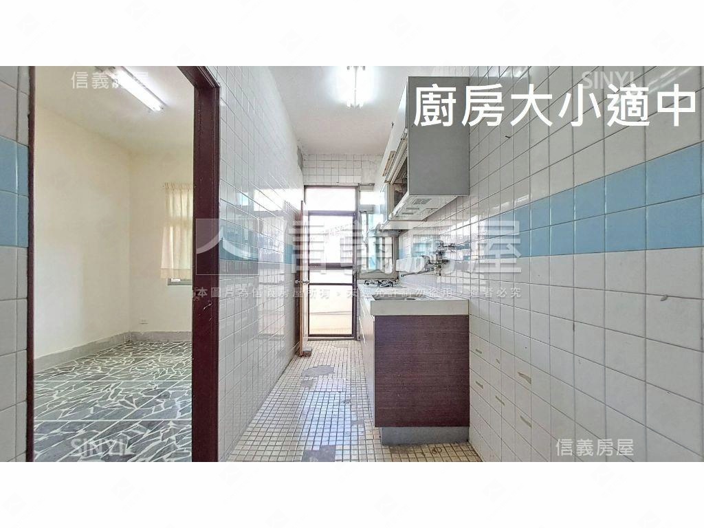 中山國中採光景觀３房２衛房屋室內格局與周邊環境