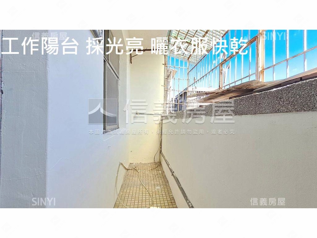 中山國中採光景觀３房２衛房屋室內格局與周邊環境