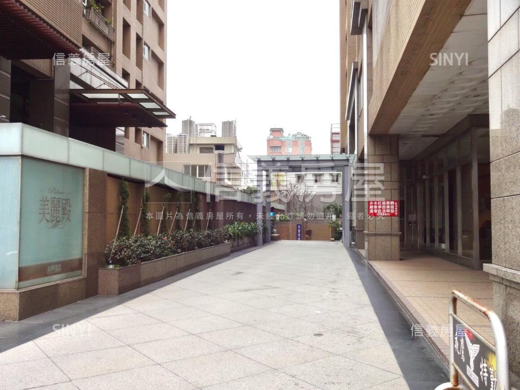 美麗殿高樓採光３房車位房屋室內格局與周邊環境