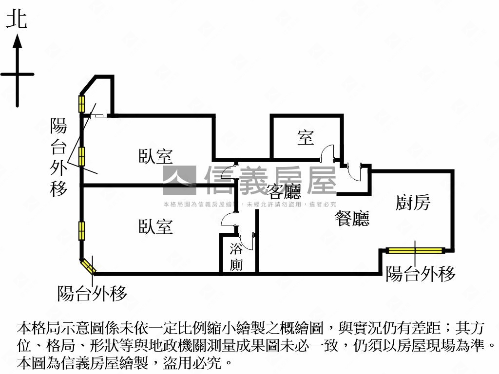 海華高樓層帶坡平車位房屋室內格局與周邊環境